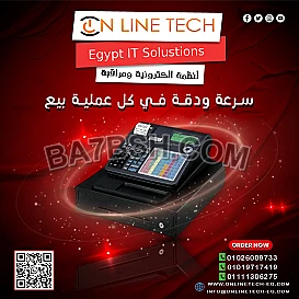 ماكينة الكاشير كاسيو SE-C6000 لإدارة مبيعاتك