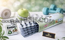 Konjac Plus – طريقك للشبع وخسارة الوزن