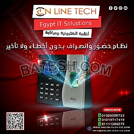 نظّم حضور الموظفين بسهولة حضور وانصراف ZK-K14 Pro