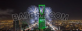خلك مطمئن… رحلتك بأيدٍ أمينة ✨