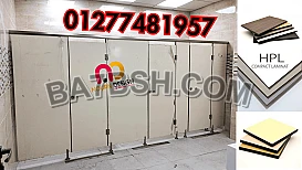 Compact hplكومباكت-