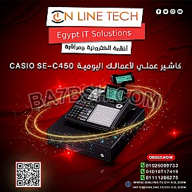 تركيب ماكينة الكاشير كاسيوSE-C450 عرض مميز على كاشير كاسيو