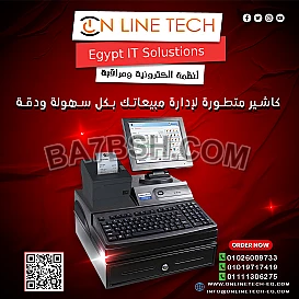 خدمة تركيب أجهزة الكاشير باحترافية كاملة