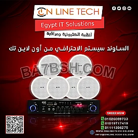 تجربة صوت احترافية تغيّر أجواء المكان مع أون لاين تك
