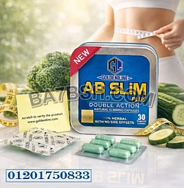 ودّعي الدهون العنيدة وابدئي رحلة التخسيس مع AB Slim Plus