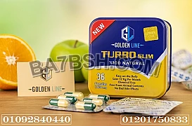 Turbo slim – الحل السريع لحرق الدهون بدون حرمان