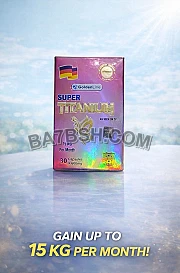 ابدئي رحلتك لجسم متناسق مع Super Titanium