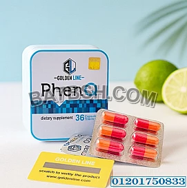 اختبري طريقة مختلفة تمامًا لخسارة الوزن مع PhenQ من Golden Line