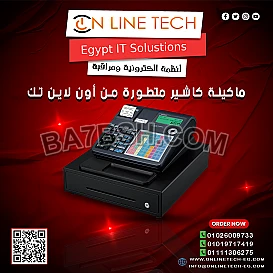 كاشير كاسيو SE-C6000 كاشير احترافي لمحل احترافي