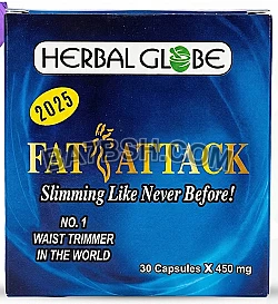 كبسولات فات اتاك للتخسيس FAT ATTACK