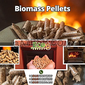 Wood Pellets
