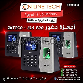 أجهزة ZK-K14 Pro – إدارة احترافية للموظفين