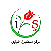 مركز اسطنبول التجاري