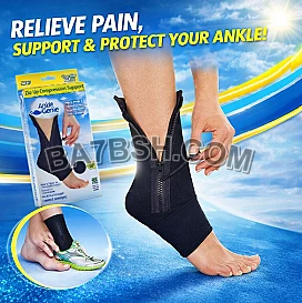 أنكل القدم الطبي Ankle Genie راحة وثبات لكل خطوة