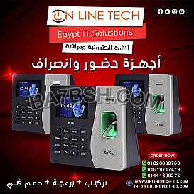 ZK-K14 Pro من اون لاين تك – دقة عالية في تسجيل الحضور