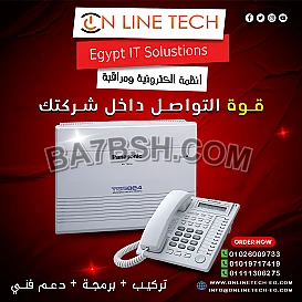 سنترال باناسونيك KX-T824 – تنظيم الاتصال باحتراف