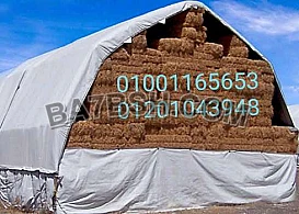 مشمع بنر سعودى مشمع بنر سعودي مشمع بانر سعودى احواض المياه