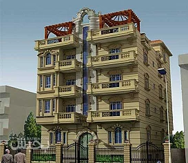 ااالحق الفرصة كل عام وانتم بخير
