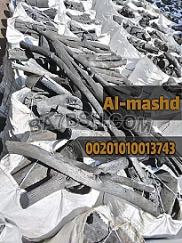 شركات تصدير الفحم