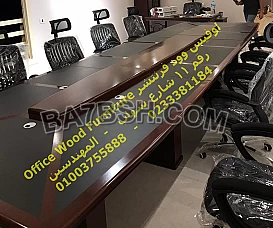 ترابيزات اجتماعات مقاسات متعددة خلايا عمل ادراية اثاث مكتبي اثاث شركات