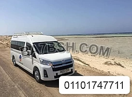 إيجار تويوتا هاى اس الشكل الجديد