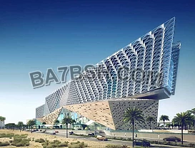 مجمع خدمات الرفاهية من الدرجة الأولى