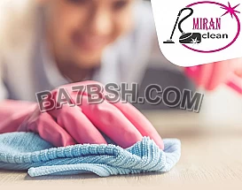 جميع عاملاتنا مدربين بإتقان لتقديم الافضل لكم 