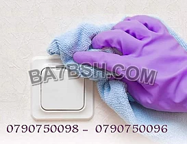 شغل بيتك صار على عاملاتنا و لا تغلبي حالك