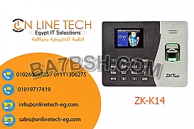 جهاز الحضور والانصراف ZKTeco-K14 - شركة اون لاين تك