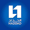 مؤسسه الحداد