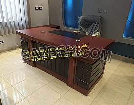 مكاتب خشب طبيعى طاولات اجتماعات مكتبات خشب طبيعى اوفيس وود