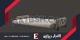 غرف نوم مودرن | اشهر صور كنب سرير جديدة النجار ديزاين مودرن 2025 |2026