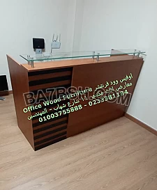 افرش مكتبك اوشركتك اثاث شركات مودرن اثاث مكتبي مصرى ومستورد