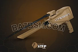 جهاز جولد ستيب برو ماكس Gold Step Prom Max - احدث كاشف ذهب
