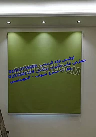 ستائر مكتب بلاك اوت ستائر شركات تركيب فورى ستائر راسية للمقرات