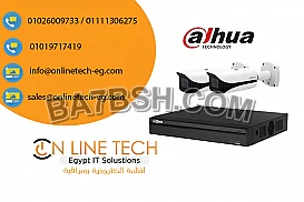 كاميرا مراقبة 2 ميجا بيكسل Dahua