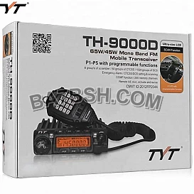 جهاز لاسلكي TYT 9000d