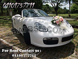 أرقى سيارات الزفاف للإيجار بأسعار خيااال فقط من تورست كار 01101757711 :