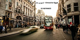 أجر باص مرسيدس للتنقل||خدمات محافظات..ليموزين مصر 