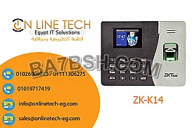 جهاز البصمة ZKTeco k14 Pro - شركة اون لاين تك