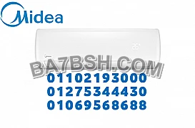 مميزات و اسعار تكييف ميديا ميشن 