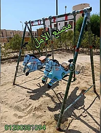 العاب اطفال ممتازه جدا فى مصر الآمل للفايبر جلاس