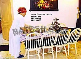 كل مايخص نظافة بيتك مسئوليتنا عاملات منزليات كفائة والالتزام وامانة أجانب مصريات سودانيات لدينا 01275550242 01151588055