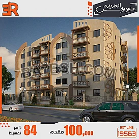 اسكن في أكثر المشاريع تميزاً مشروع 30 بالحي السادس