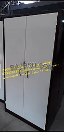 وحدات ادراج شانون دواليب فايلات دولاب معدنى حامل ارفف معدنى اثاث مكتبي 