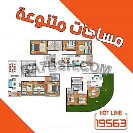 خصومات حصرية تصل إلى 18 علي مشروعاتنا