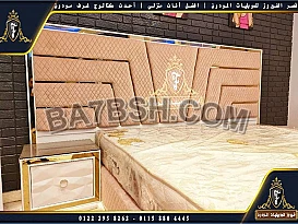 غرف نوم جديدة عمولة فى مصر 2022 