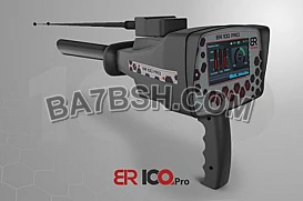 جهاز كشف المعادن بي ار 100 برو BR 100 PRO