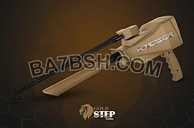 احدث جهاز كشف الذهب جولد ستيب برو Gold Step Pro
