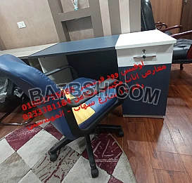 فرش شركات اثاث مكتبي انتريهات مكتب مكاتب طاولات اجتماعات كراسي مودرن